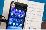 verizon cfo abandoning verizon cfo phone subsidies