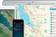 apple maps ios apple mapping maps ios 8