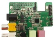 raspberry raspberry pi sound card