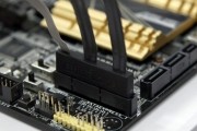 sata express