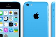 apple 8gb iphone