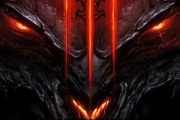 diablo iii auction house