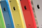 apple iphone iphone 5c