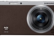 samsung nikon nx camera