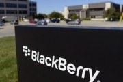 blackberry canada real estate