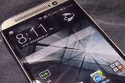 htc htc one leaked details