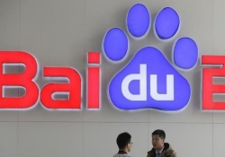 activists baidu