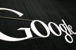 google gmail