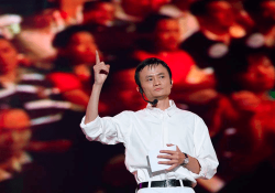 china alibaba ipo jack ma