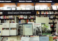 amazon french