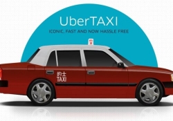 uber hong kong ubertaxi launch taxi cab