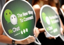 tencent wechat chat
