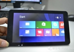 chinese oems windows tablet windows 8.1 emdoor ployer