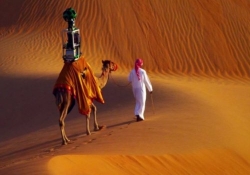 google street view arabian