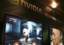 itc nvidia samsung