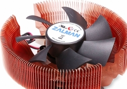 zalman cooling bankruptcy silent pc