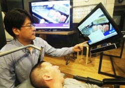 samsung eyecan