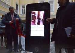 steve jobs russia tim cook monument statue steve jobs statue