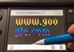 3ds cool musical easter egg nintendo gaming mobile gaming easter egg mario mario bros theme song