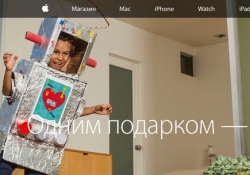 apple russia ruble
