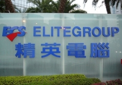 ecs motherboard hardware elitegroup computer systems mainboard