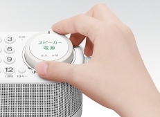 wtf sony speaker wireless speaker remote control tv remote