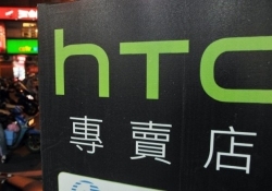 continuing htc taiwan top