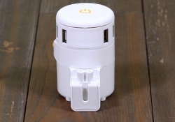 twist charging station