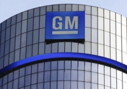 york city ford gm general motors car shaing