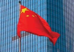google alphabet china