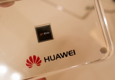 huawei cpu soc chipset mobile processor kirin 950 hisilicon