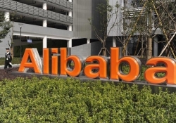 alibaba cyber black