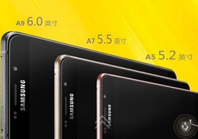 samsung galaxy a9 mah smartphone handset phablet phone samsung galaxy a9
