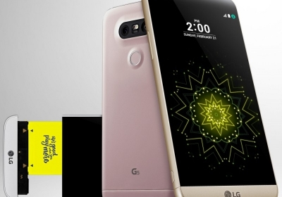 qualcomm mwc smartphone handset phone flagship snapdragon 820 bang and olufsen adreno 530 lg g5 mwc 2016 g5