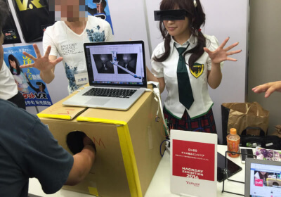 overcrowding japan vr virtual reality vr porn porn pornography tokyo vr talk hatenblog