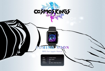 final fantasy rpg apple watch apple gaming mobile gaming cosmos rings