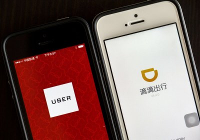 uber china didi chuxing