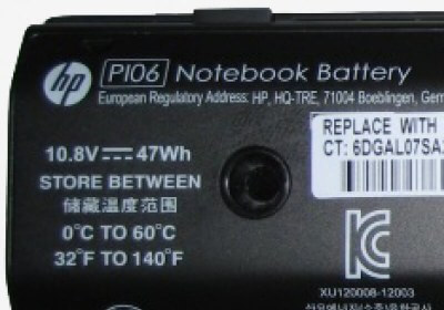 panasonic hp recall battery