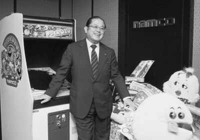 namco father pac-man masaya nakamura masaya nakamura japan