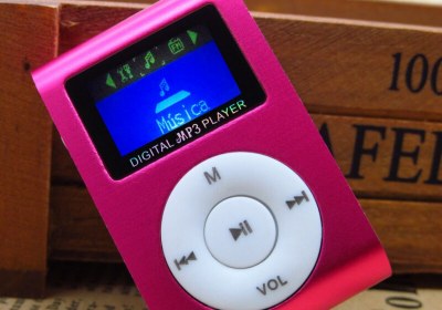 mp3 patents aac