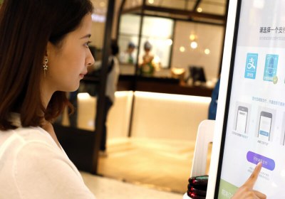 kfc china facial recognition china kfc