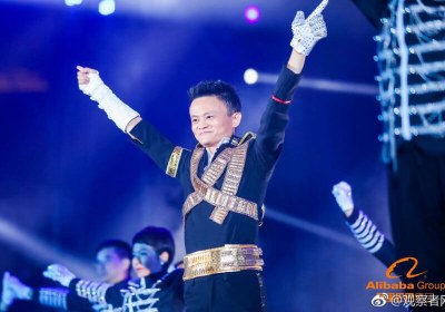 jack michael jackson alibaba amazon jeff bezos jack ma