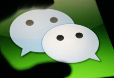 wechat algorithms