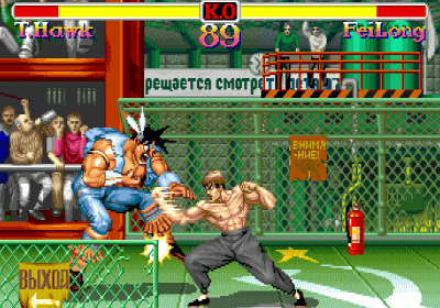 street fighter anniversary collection capcom