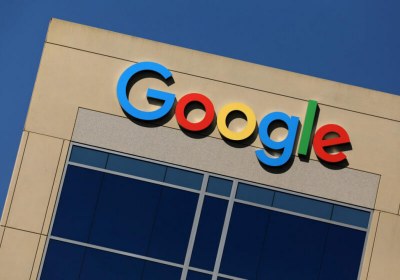 google ads mute ads