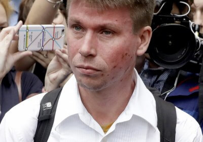 alleged lauri love hacking court