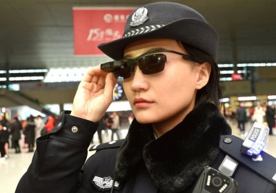 chinese china facial recognition