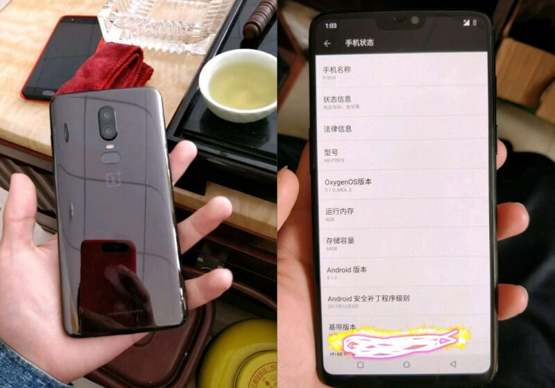 OnePlus 6 details leak: Snapdragon 845, 19:9 display, and a notch