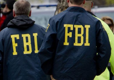 fbi ceo