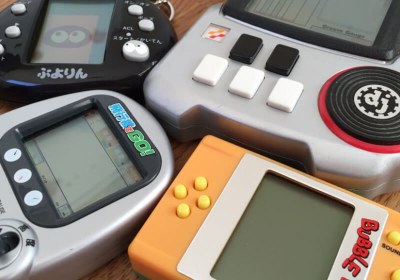 internet archive lcd classic gaming